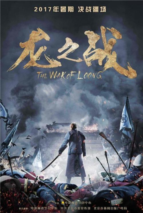 高中毕业证书什么时候下来